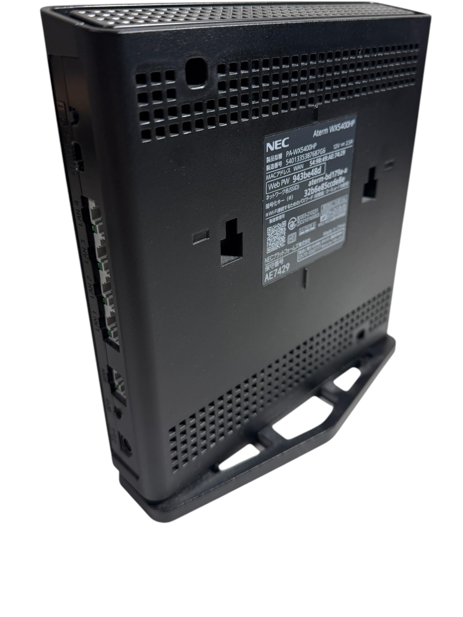 Amazon.co.jp: NEC Wi-Fi PA-WX5400HP 無線LANルータ dual_band Aterm