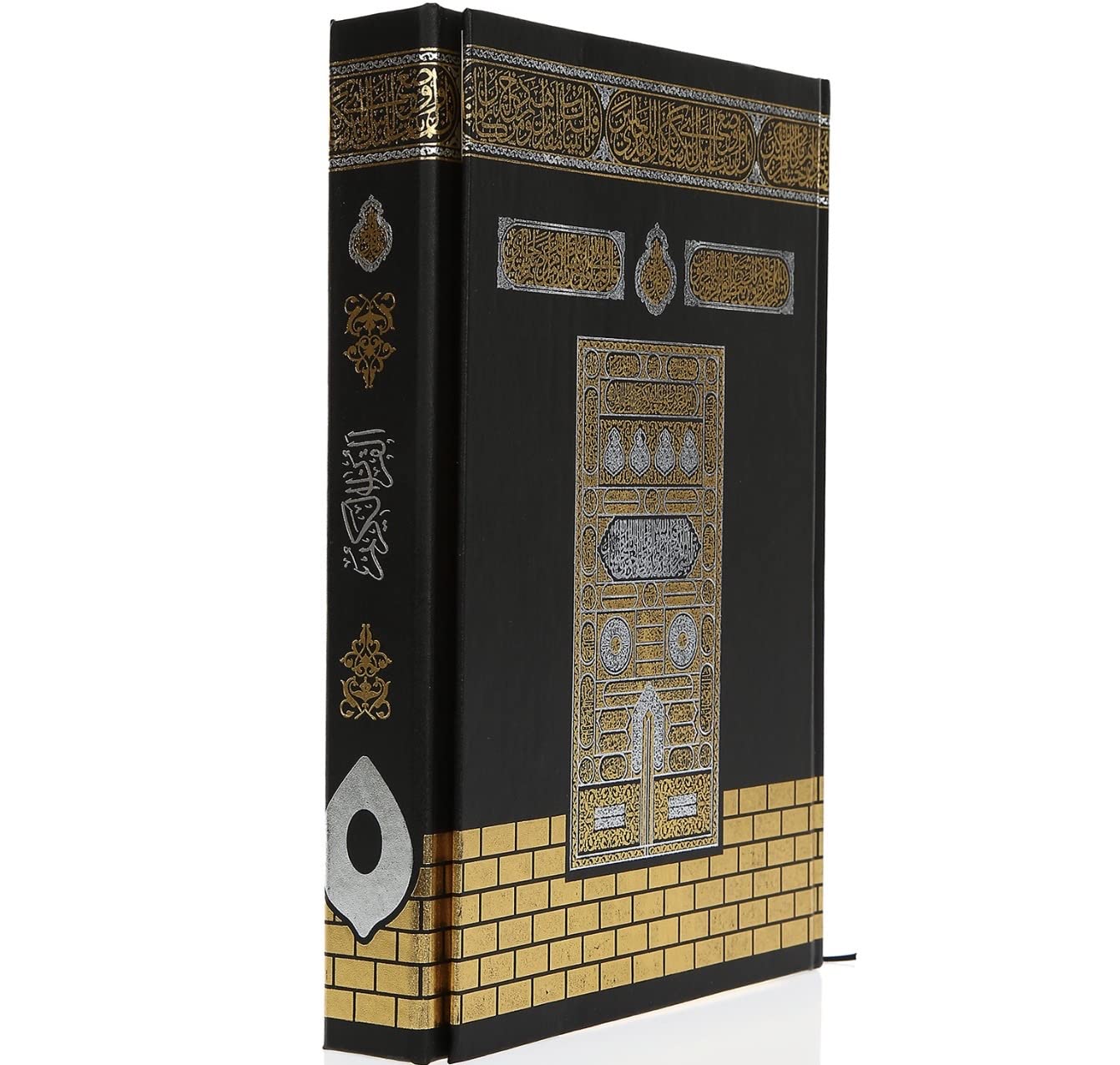 Coffret Cadeau Musulman Imani Aksa - Tapis Prière, Tasbih, Miswak | Ramadan, Aïd, Mariage