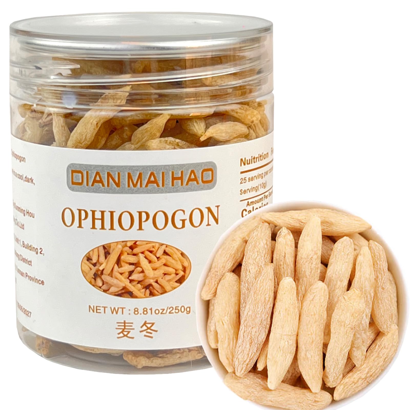 Dian Mai Ophiopogon Herb | Mai Men Dong Chinese Herb | Ophiopogon japonicus - Tonifies & Nourishes Yin and Moistens Lungs | 8.8oz