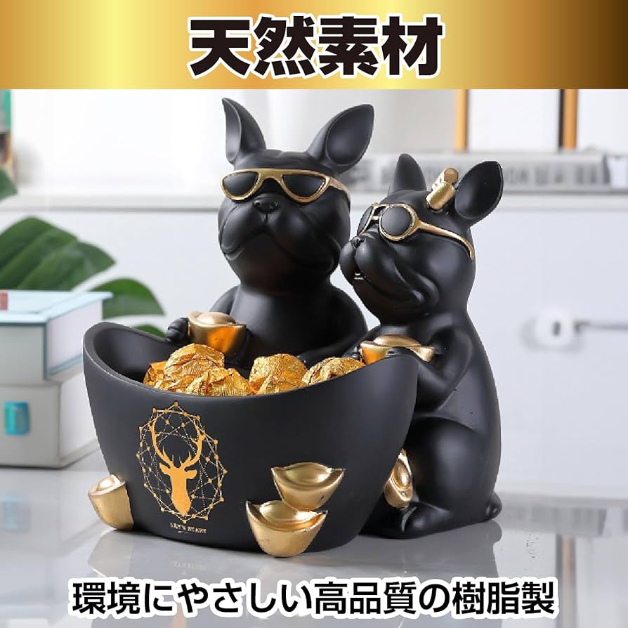 箱付き✨️ スワロフスキー フレンチブルドッグ 置物 箱付き✨️ スワロフスキー フレンチブルドッグ 置物 Holiday