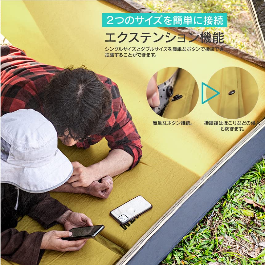 Amazon.co.jp: エアチューブマット ダブルサイズ 連結 133×190cm