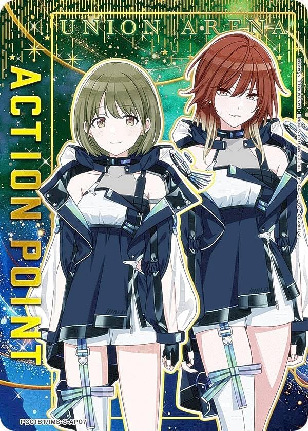 ユニオンアリーナ PC01BT/IMS-3-AP07 [アクションポイントカード] UNION ARENA プレシャスブースターパッ