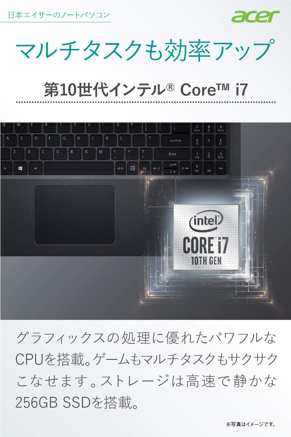 Amazon.co.jp: Acer Laptop Aspire5 A515-54-H78U/KA Core i7-10510U 