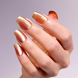 Imtiti Cat Eye Gel Nail Polish, 15ml Nude Brown Crystal Glitter Cat Eye Gel Polish With Magnet Magnetic Holographic Galaxy Sparkly Soak Off UV Led Manicure