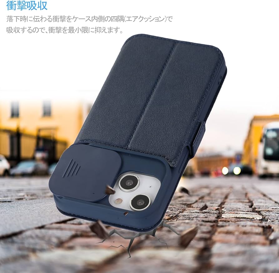 Amazon.co.jp: iPhone14 ケース 手帳型 iPhone 14 手帳型ケース