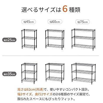 ERECTA スチールラック 3段 黒 Amazon.co.jp: スチールラック 3段 メタルラック 高さ200cm 収納