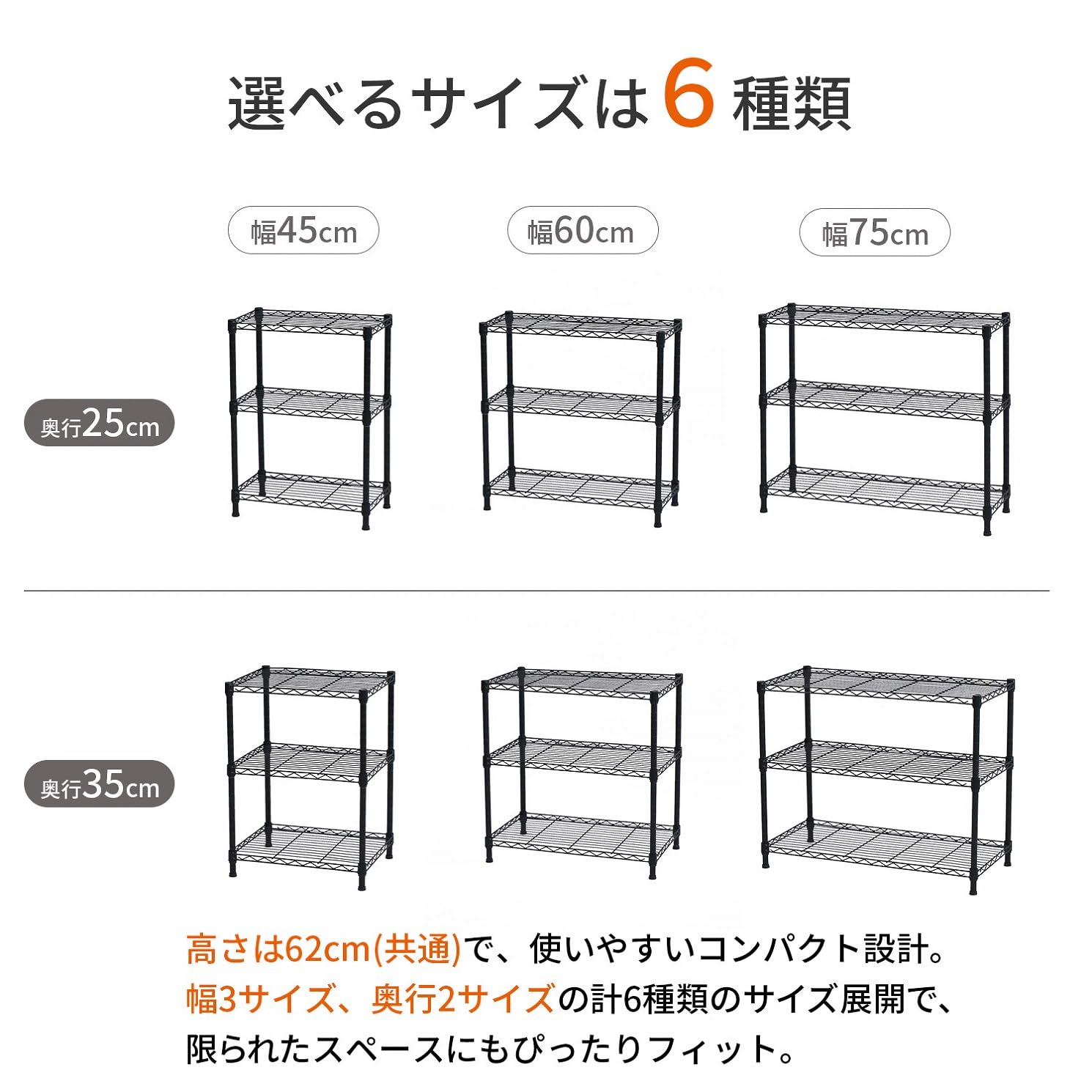【数量限定】エイアイテック(AITECH) AIS スチールラック オープンラッ 特価商品】エイアイテック(AITECH) AIS スチールラック オープンラッの