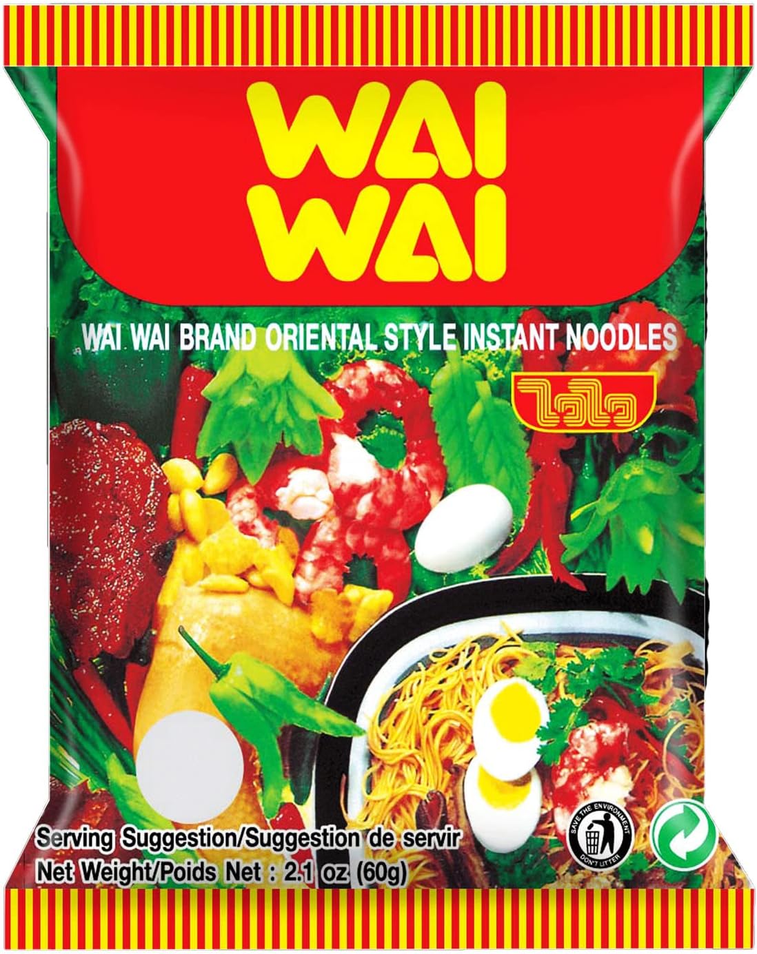 Instant Noodle (Oriental Style) 1.93 Oz Pack of 10