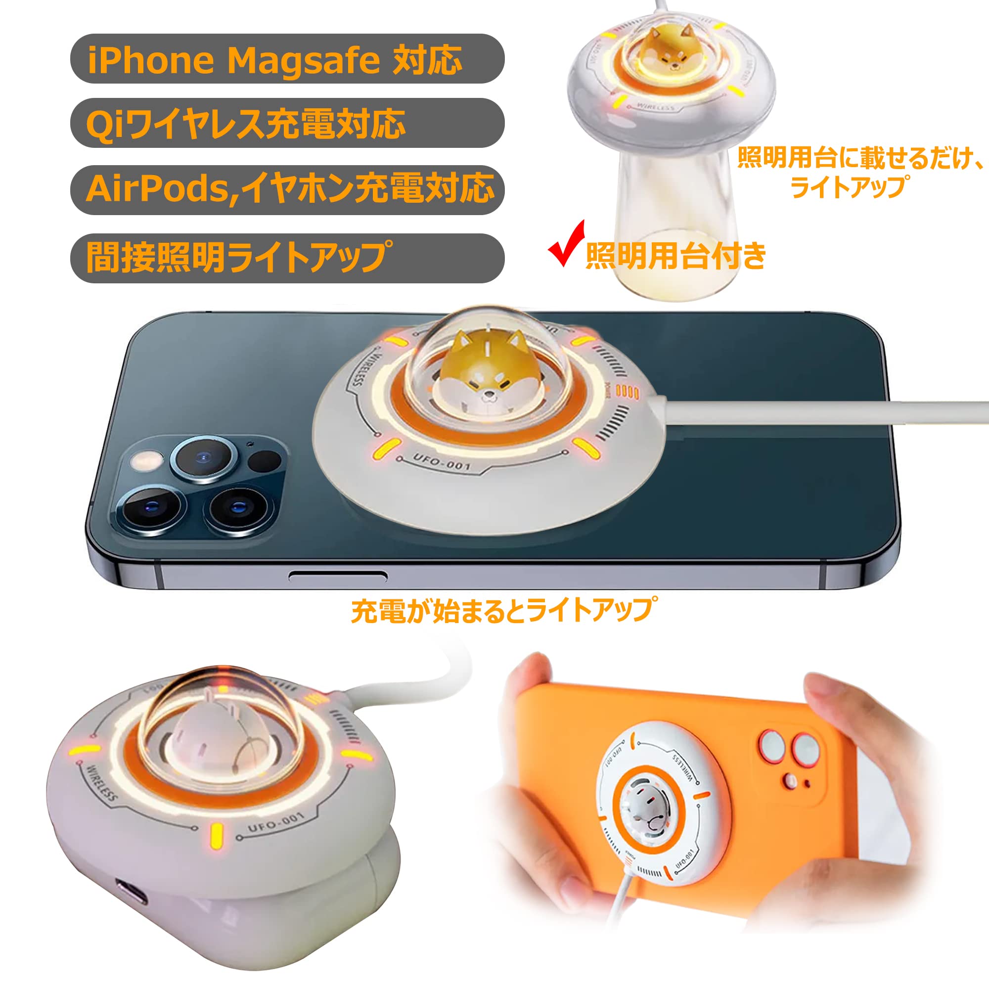 Amazon.co.jp: [XLAS] ワイヤレス充電器 Magsafe対応 AirPods