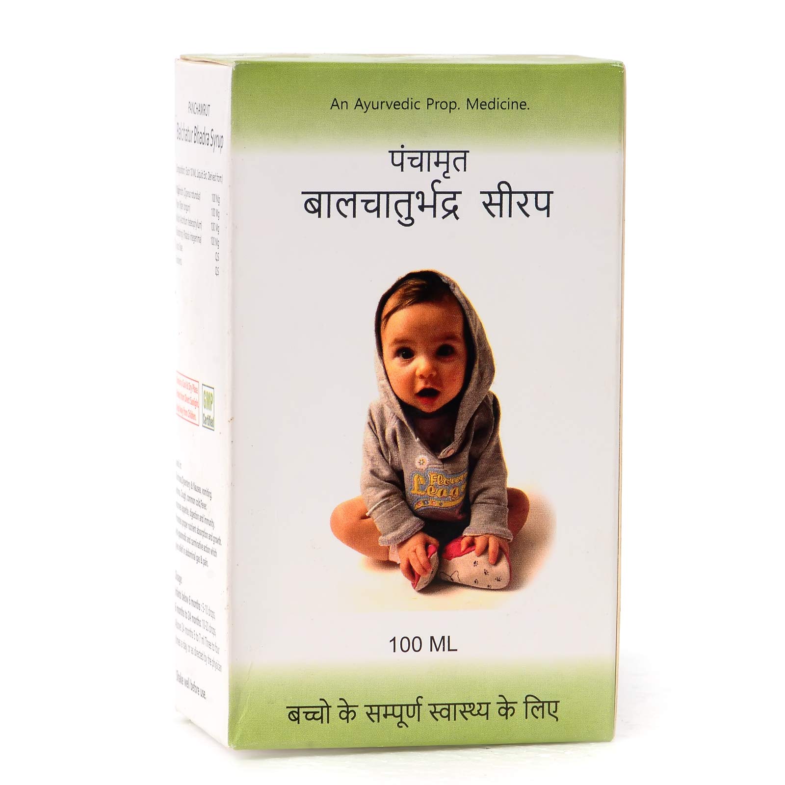 Panchamrut Herbals Balchatur Bhadra Syrup-100Ml-Pack Of 3 (B08LC56YGF) Amazon Price History, Amazon Price Tracker