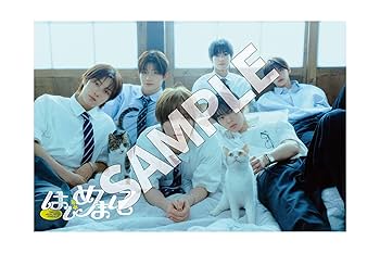 TWS はじめまして シリアル TWS Japan 1st Single「はじめまして」シリアルナンバー特典