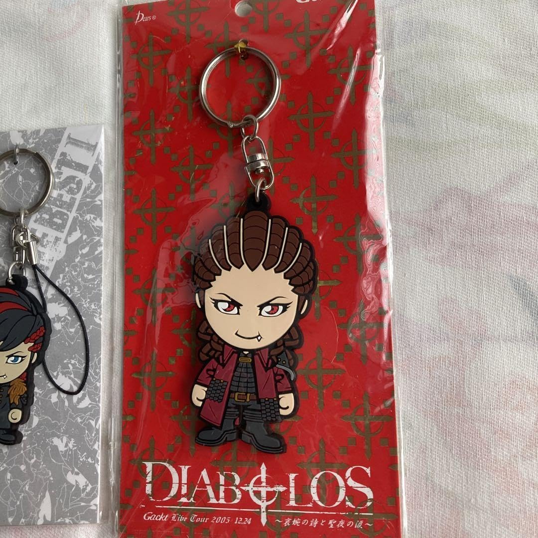 Amazon.co.jp: gackt ガクト グッズ ラバーキーホルダー