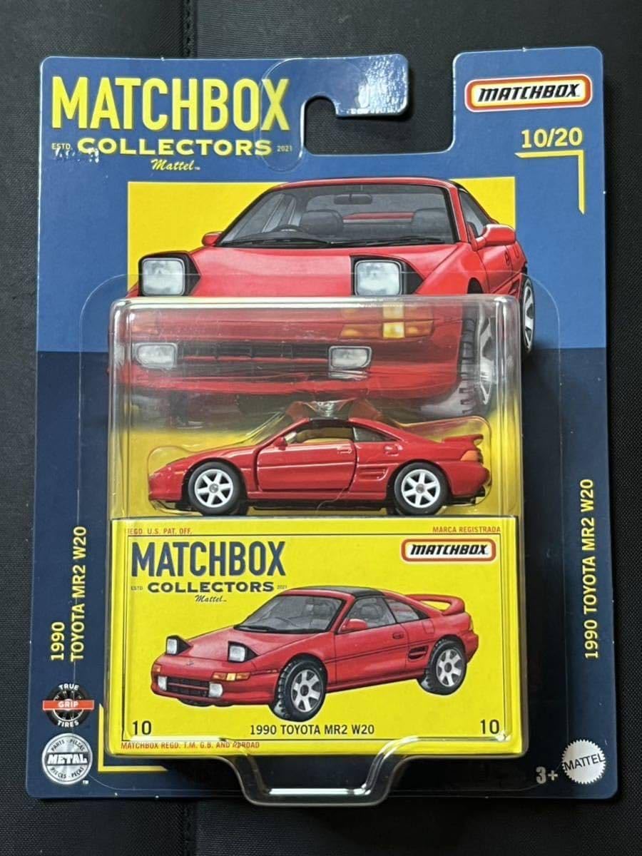 昭和レトロ 当選品 カプセル100  MR2 赤 赤 懐かしのミニカプセルマシンコレクション 昭和レトロ ガチャ