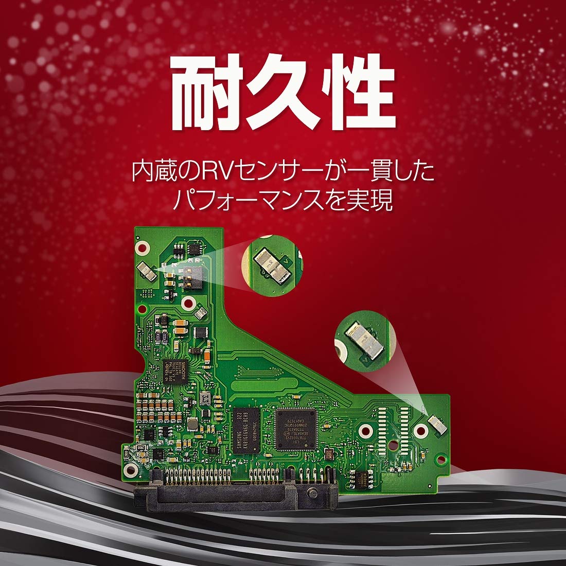 Seagate ST10000VN0004 - HDD Int 10TB IronWolf SATA 3.5