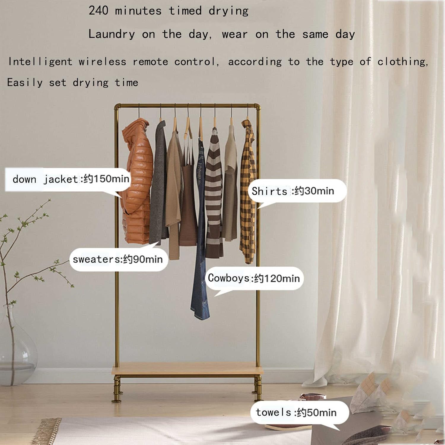 Double Layer Portable Clothes Dryer, efficient Indoor Wet Laundry Warm air Heating Drying Rack Wardrobe, PTC hot air Heating, Smart Remote control2300w