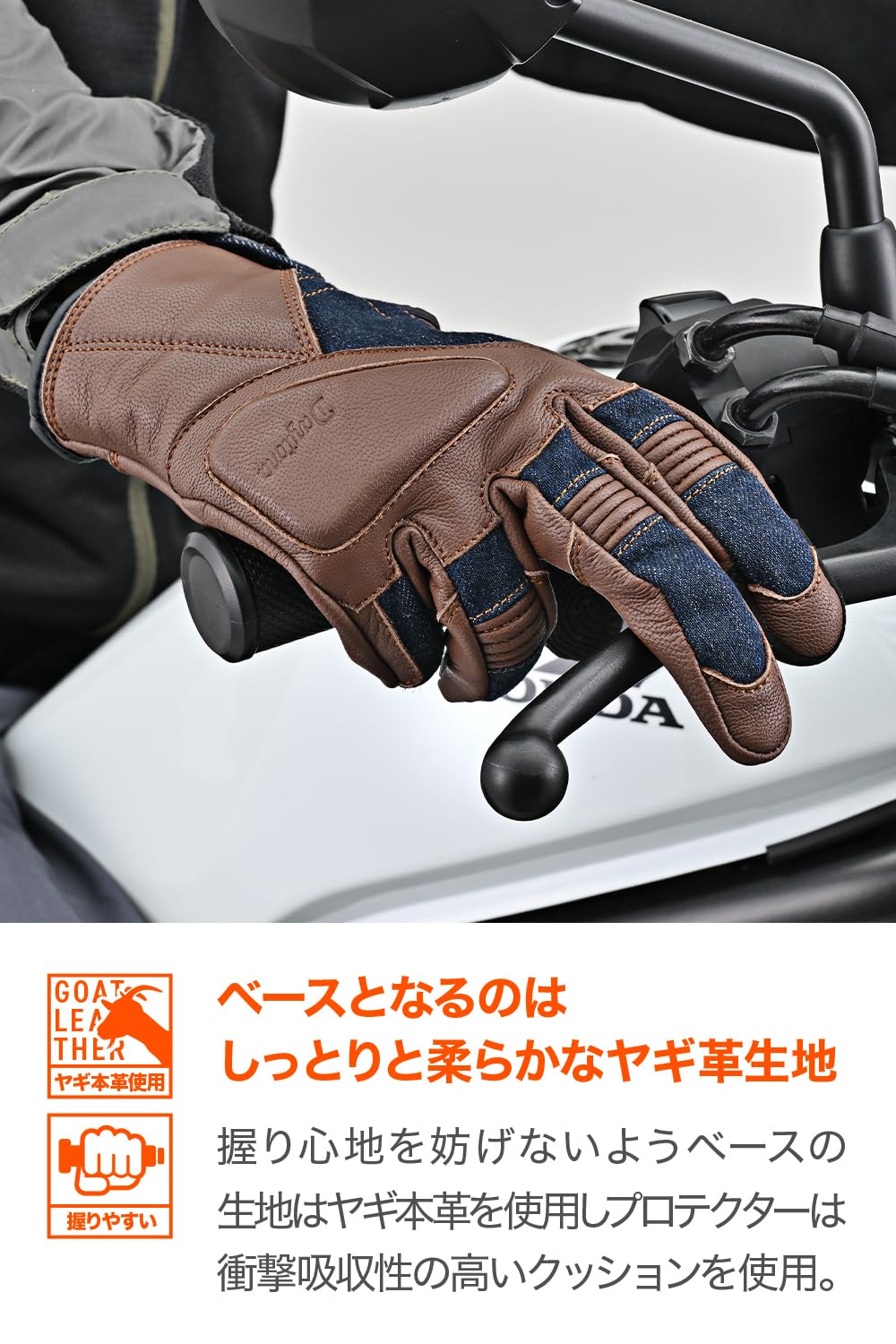 Amazon | デイトナ(Daytona) バイク グローブ 冬夏秋春 革(ヤギ革