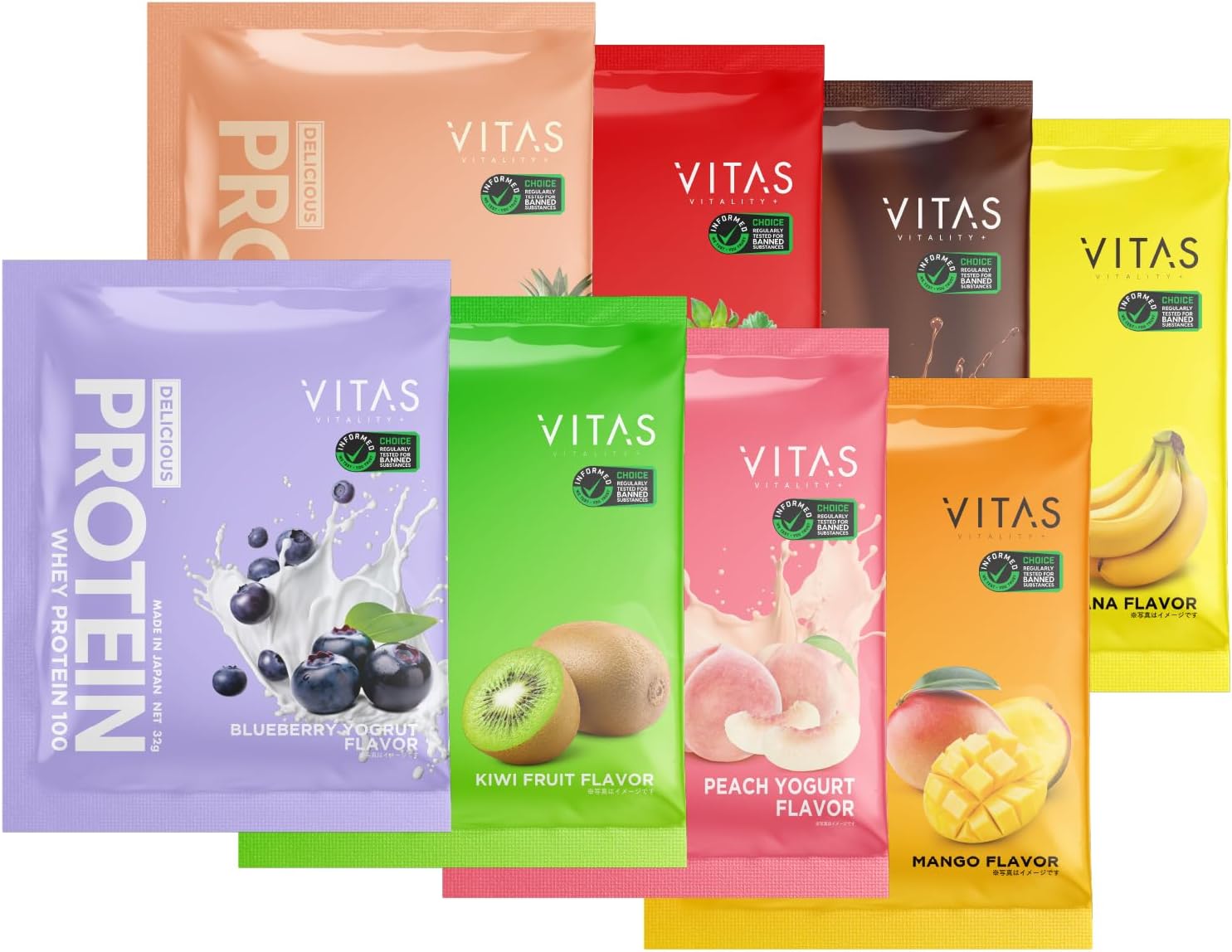 VITAS (バイタス) ホエイプロテイン100 (個包装, お試し8種)