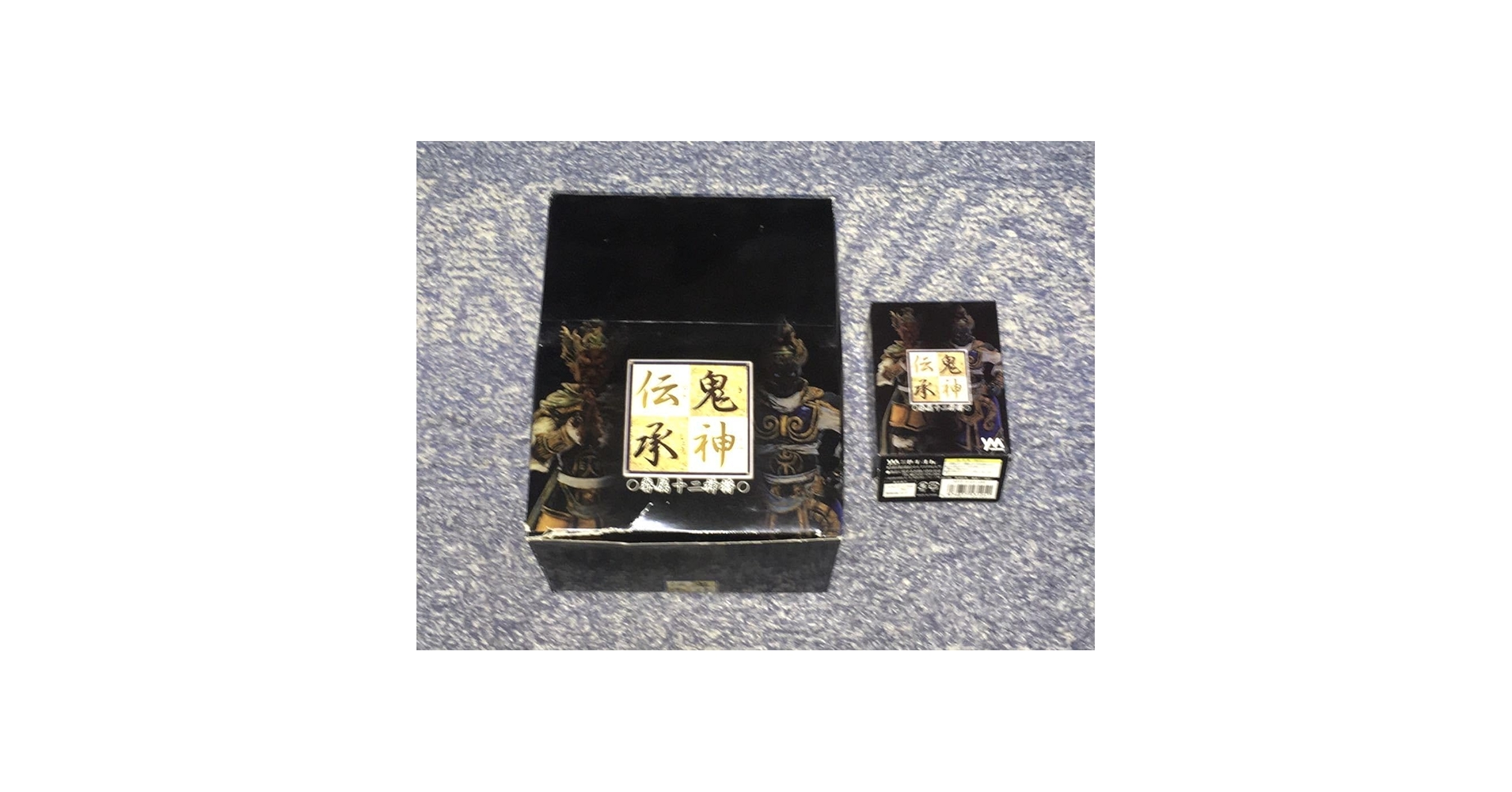 やのまん 鬼神伝承 眷属十二神将 シークレット 干支獣神頭 象牙カラー版 Amazon | やのまん 鬼神伝承 眷属 十二神将 シークレット 干支獣