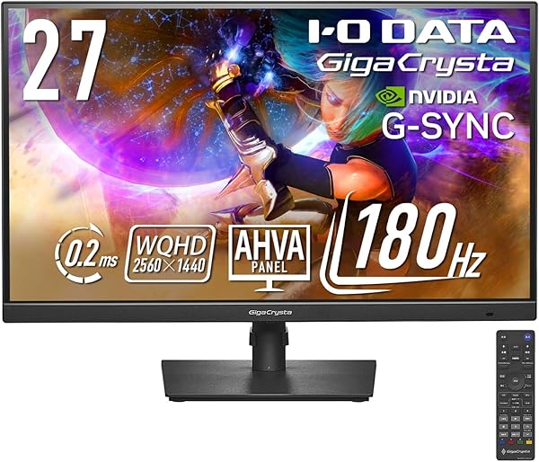 高さ調整モニター｜ IODATA GigaCrysta EX-GDQ271JA