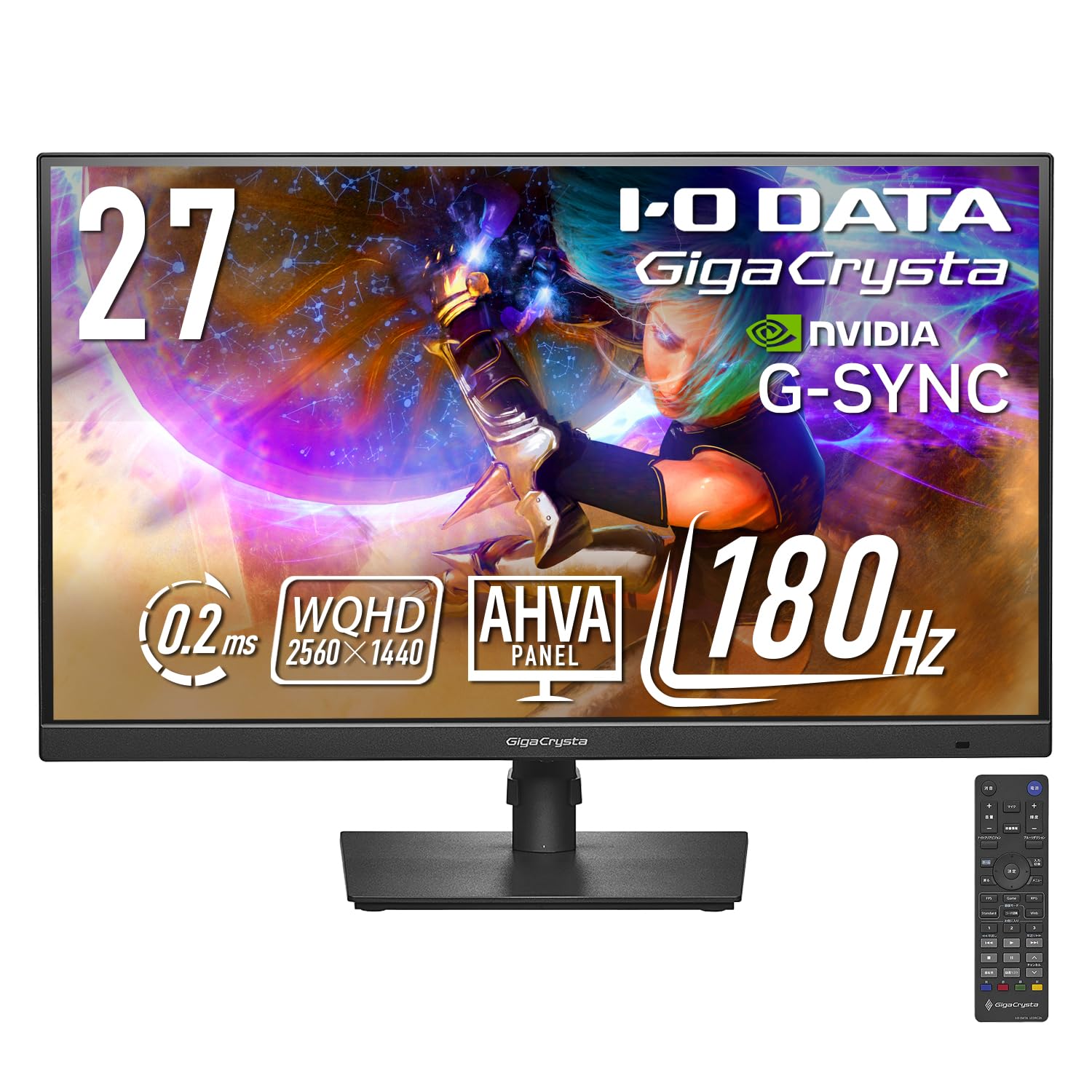 アイ・オー・データ IODATA ゲーミングモニター 27インチ GigaCrysta WQHD 180Hz AHVAパネル ブラック(HDMI×2/DisplayPort/VESA対応/高さ調整/縦横回転/土日サポート/日本メーカー) EX-GDQ271JA