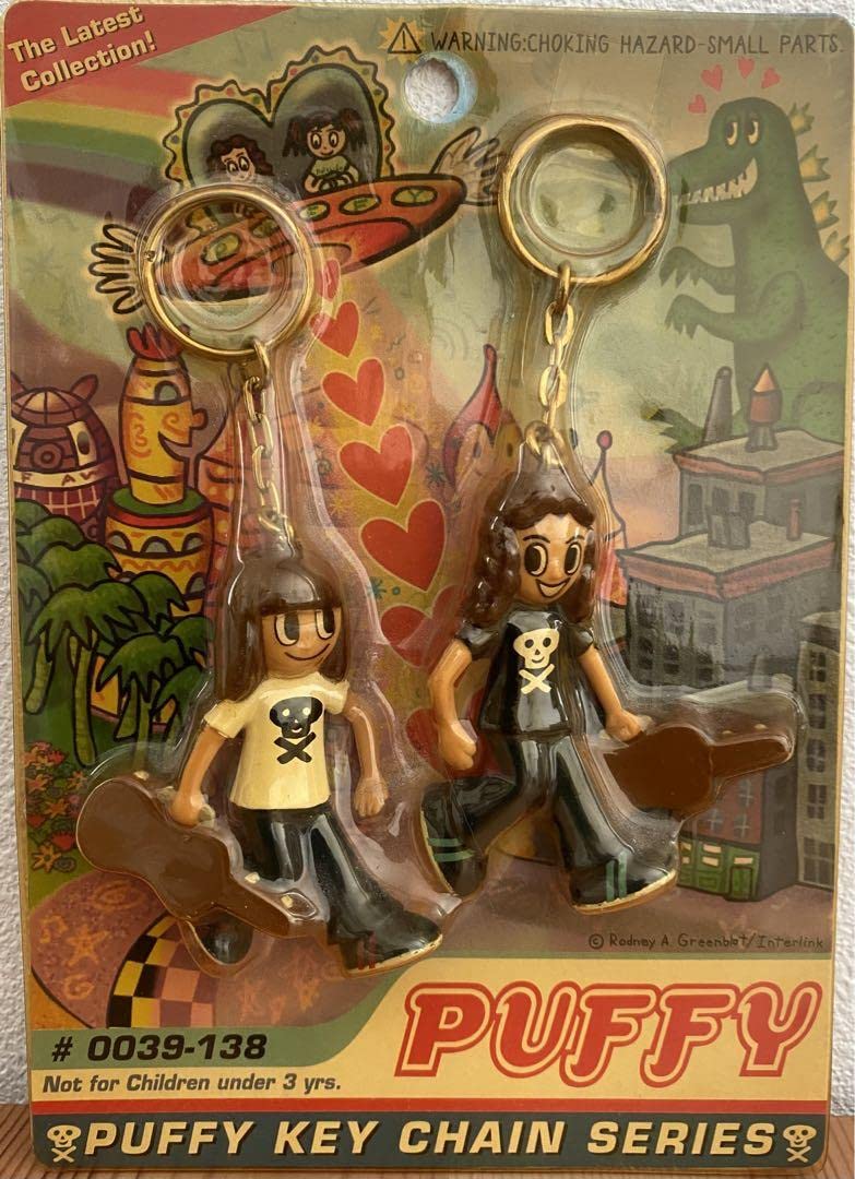 Amazon.co.jp: PUFFY パフィー KEY CHAIN キーホルダー 5種セット