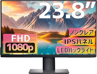 【整備済み品】DELL P2419HC ディスプレイ 23.8インチ 1920 x 1080（フルHD） ピボット-90° ～ 90° 非光沢