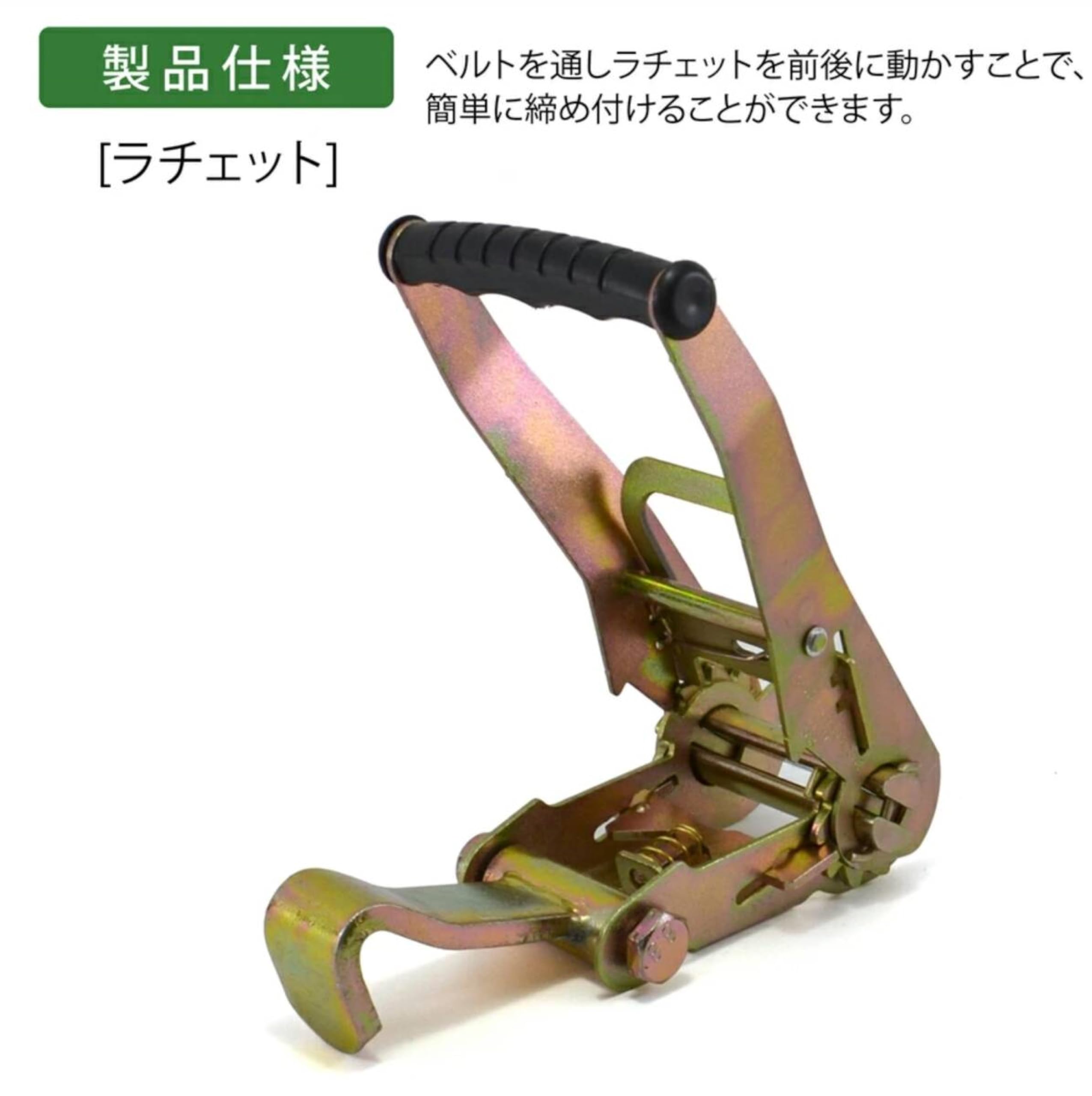 ラッカゴスペル　調整用おまけ付き オリジナル】ラッカゴスペル調整録｜ちくわ。