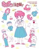 きんぎょ注意報! DVD-BOX Amazon.co.jp: きんぎょ注意報! 全9枚 第1話～第54話 最終