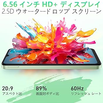 スマートフォン本体 Mate19pro Amazon | Ulefone Note 19 Android 14 SIMフリー スマートフォン