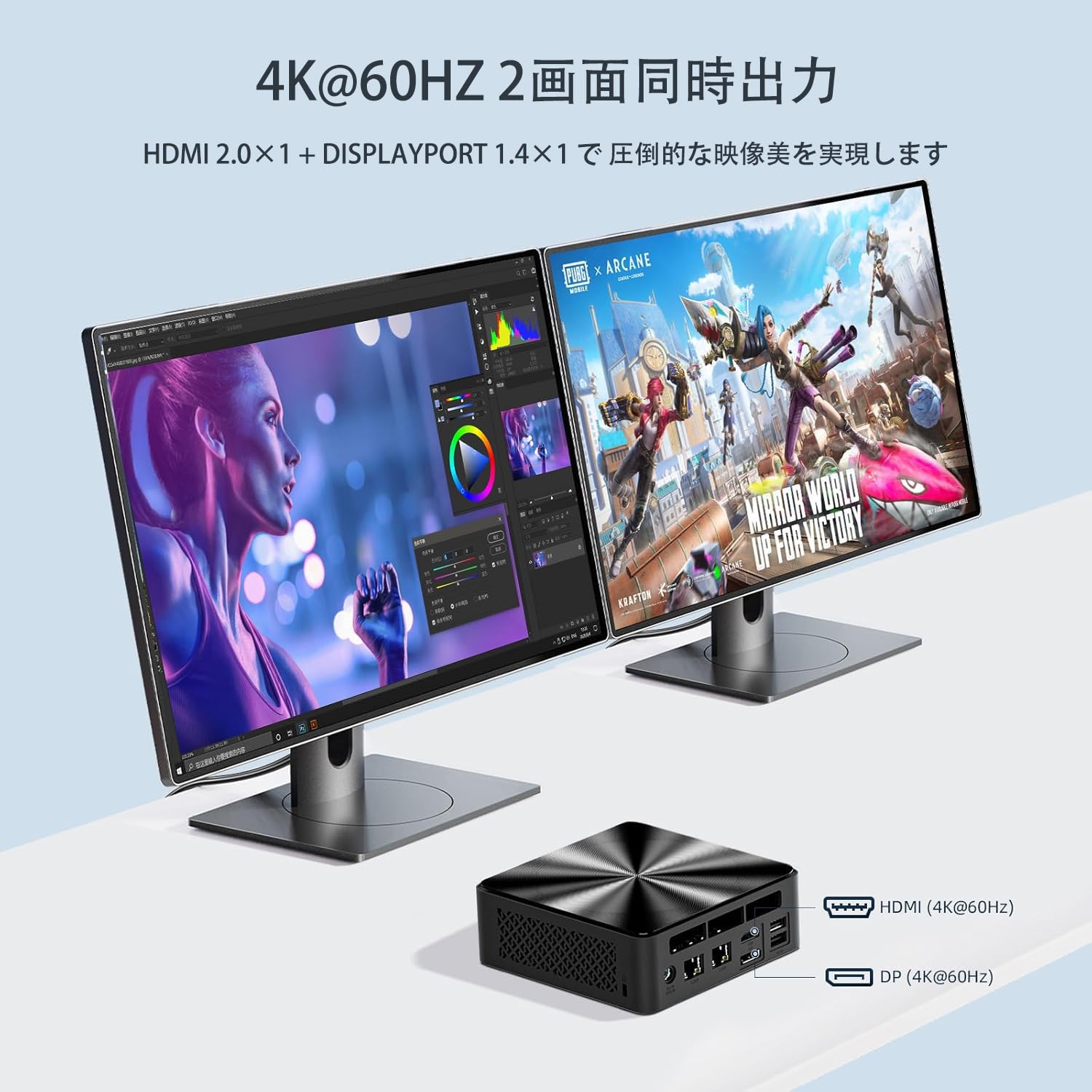 【2025新型・N150初登場】 ミニpc 最大3.60GHz WIFI6 Amazon.co.jp: 【ミ二pc Intel N150初登場】ミニpc n150 最大3.60GHz