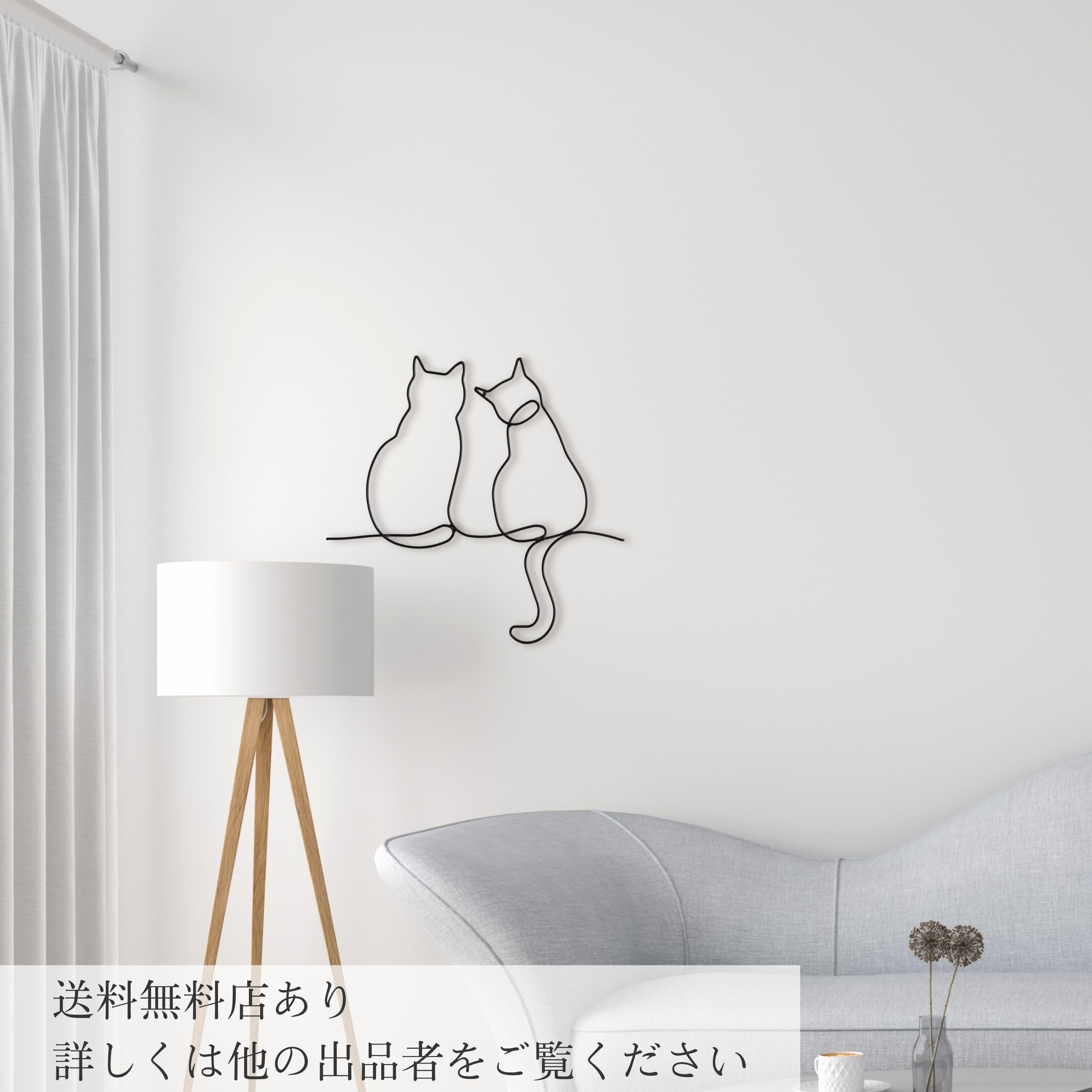 Amazon.co.jp: かわ畑貿易 壁飾り 壁掛け 猫 ウォールアート ねこ