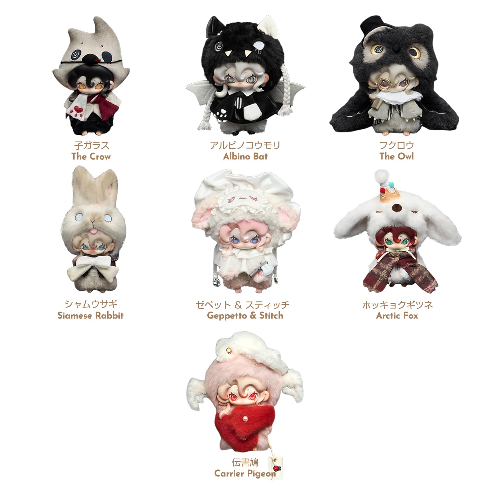 Amazon.co.jp: TOP TOY: New製品
