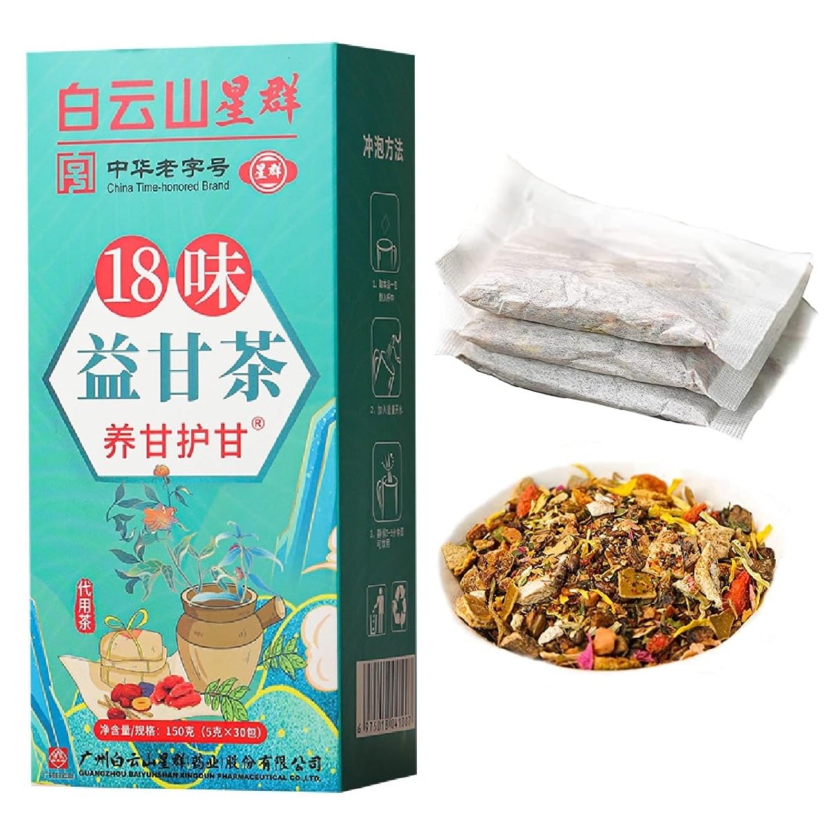 18 Flavors Liver Care Tea, Extracted From 18 Kinds of Herbs Protect Liver Daily Nourish Tea. (1Pcs)