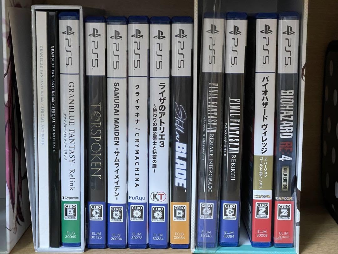 PS5 PS4 ソフトまとめ売り Amazon.co.jp: ps5ソフトまとめ売り : おもちゃ