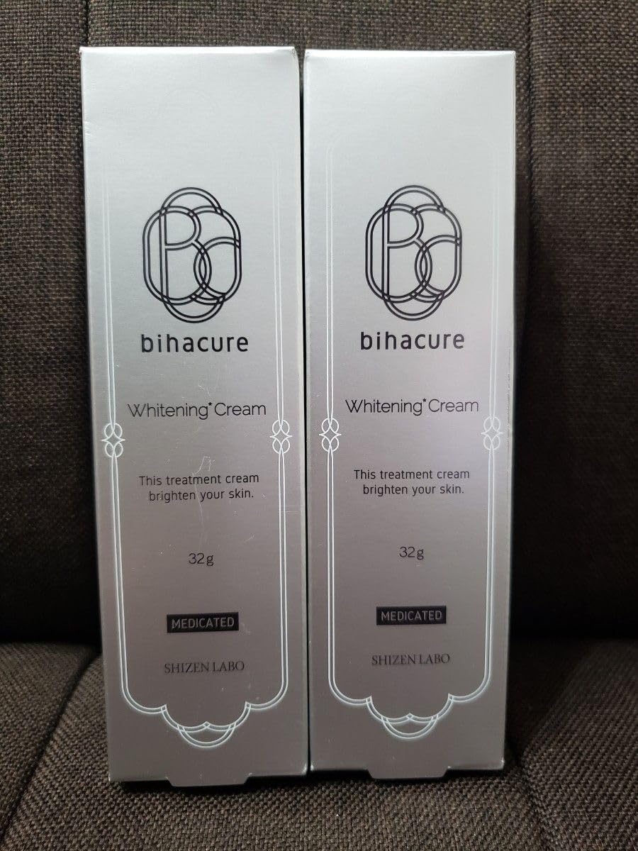 ビハキュア 32g×2本 ビハキュア2本 公式 ビハキュア 2本セット