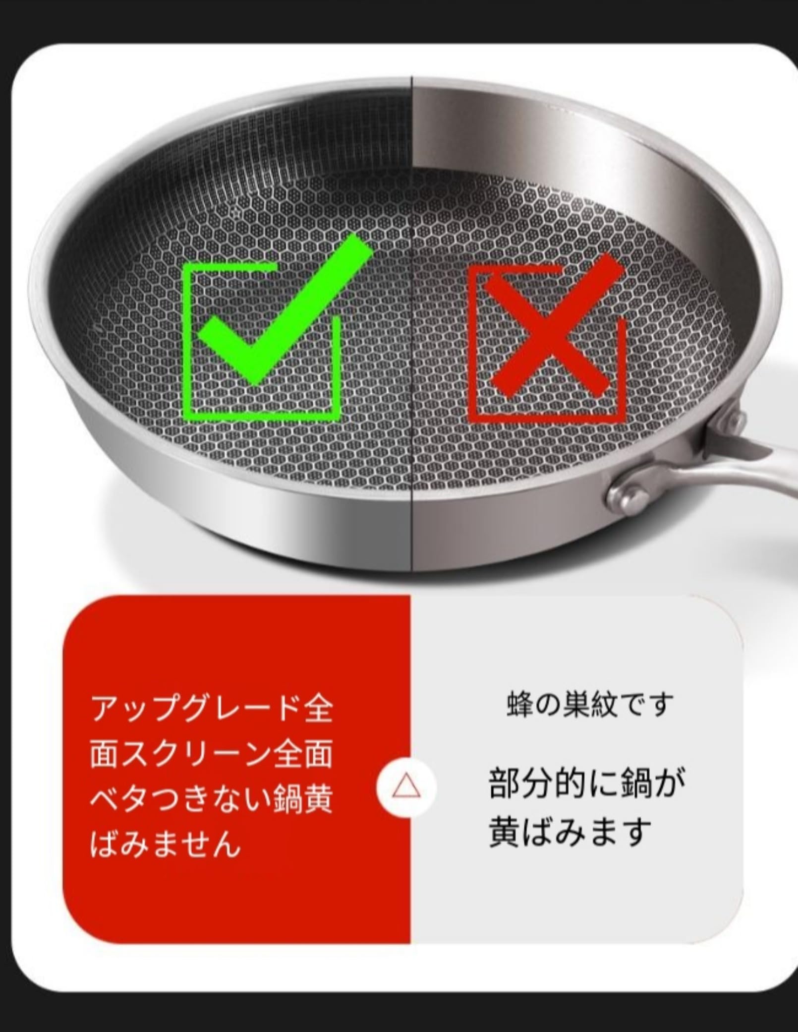 Amazon | NULVEX ノンスティックフライパン 24cm/26cm/28cm/30cm
