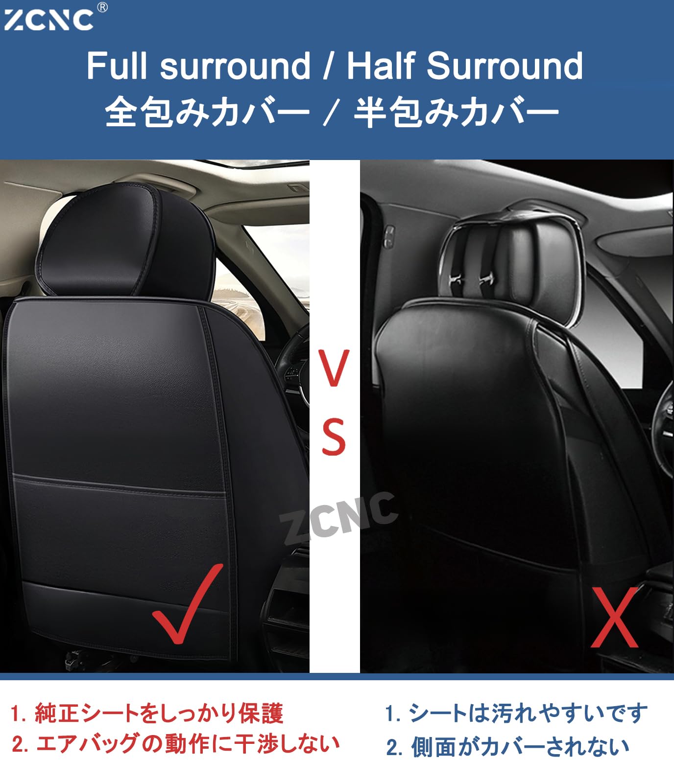 N-BOX シートカバー　JF3.4 Amazon | N BOX シートカバー JF3/4 R3年1月以降新型 3層構造