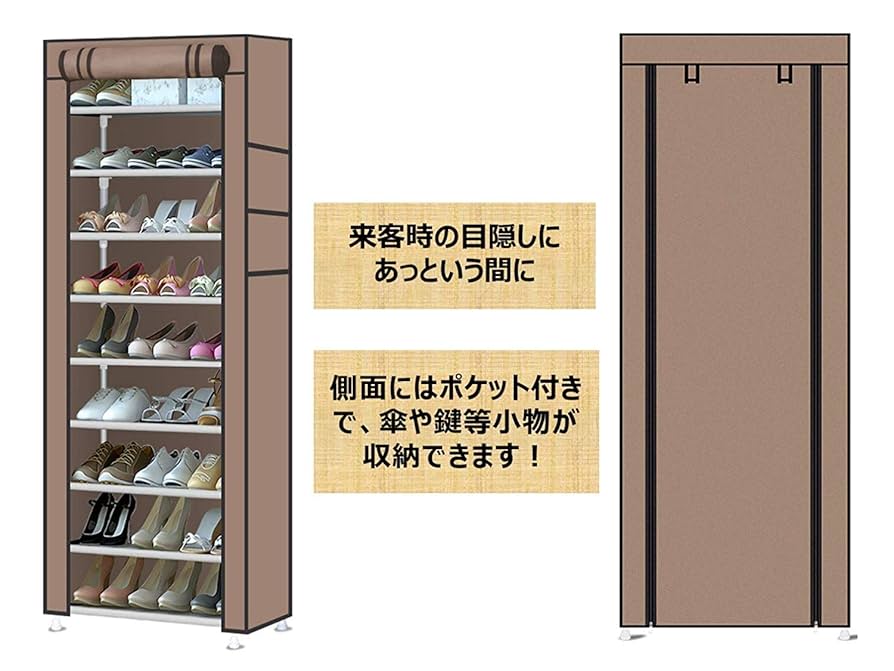 古道具 棚 靴棚 収納 EIDAI 永大産業 斜め棚板キット VGS-PNT 玄関