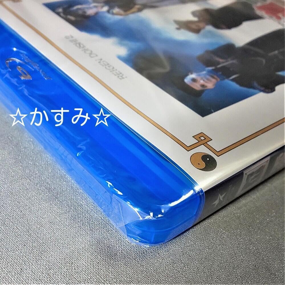 Amazon.co.jp: 未開封 霊幻道士2 キョンシーの息子たち! 日本語吹替