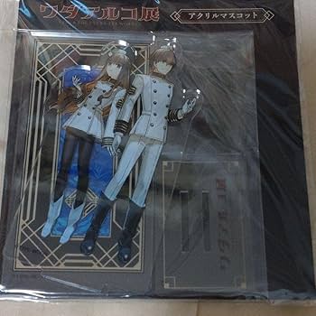 Amazon.co.jp: ワダアルコ展 Fate EXTRA アクリルマスコット 岸波白野