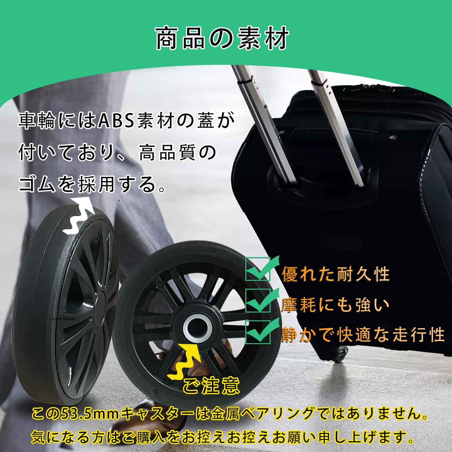 Amazon.co.jp: joyhcowスーツケース ダブルキャスター 交換 キット 8個