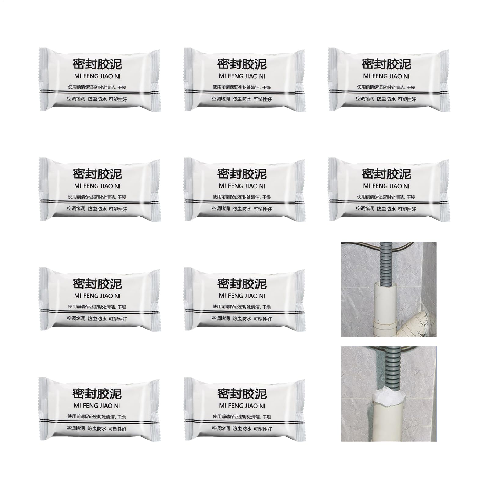 Sealant Clay - Waterproof Sealant | Repair Sealing Clay | Moldable Leak Stopper Putty | Crack Filler Adhesive | Multi-Purpose Waterproofing Repair Compound For Home Air Conditioning Vent Wall