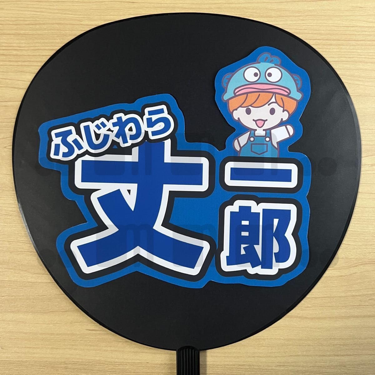 【オーダー専用ページ】 なにわ男子 写真入り ミニネームボード df22jM5riPKphtCkWvDdHR.png@jpg