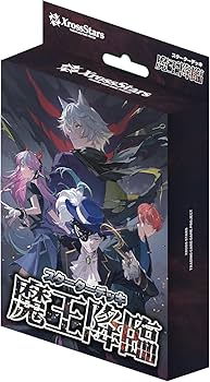 Amazon.co.jp: 【2種セット】 Xross Stars クロススターズ