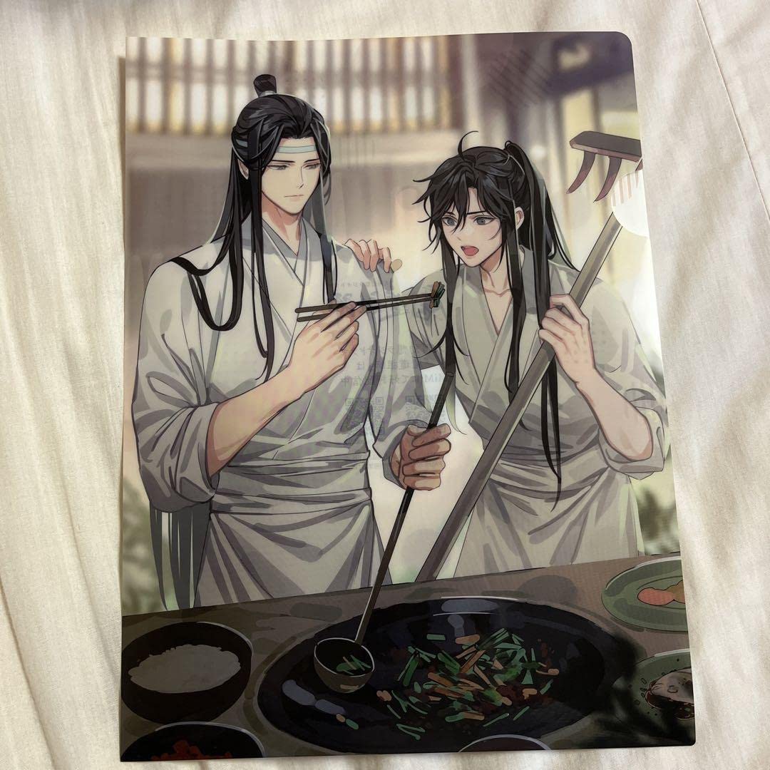 Amazon.co.jp: PASH! 2022 12月号 魔道祖師 クリアファイル 付録 