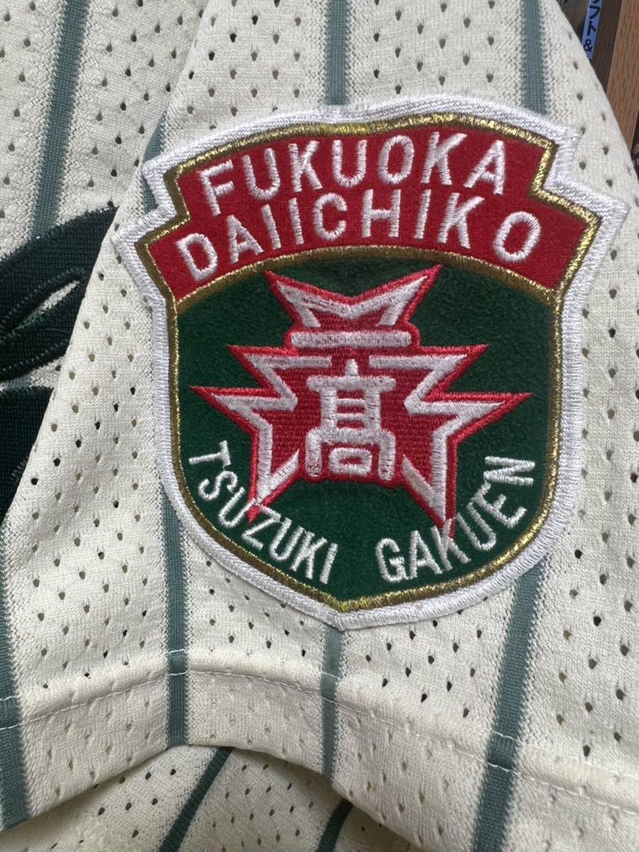 Amazon.co.jp: 福岡第一 公式ユニフォーム 1988年 甲子園 夏準優勝 第