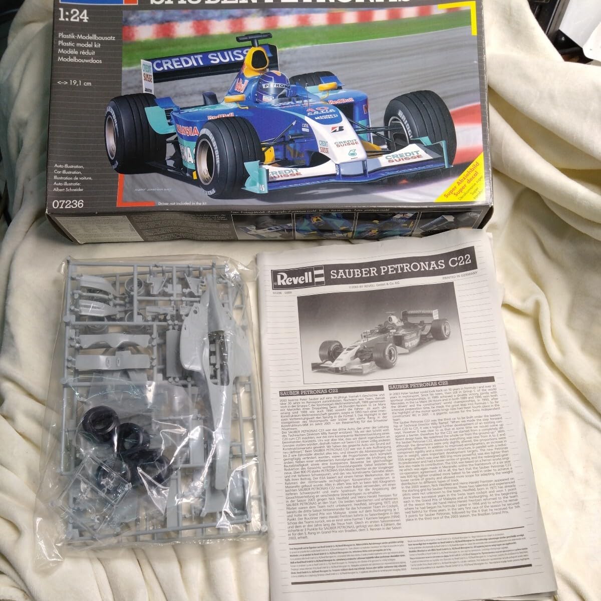 スタジオ27 1/20 ザウバー・ペトロナス C24 ジャック・ヴィルニューヴ スタジオ27 1/20 ザウバー・ペトロナス C24 ジャック