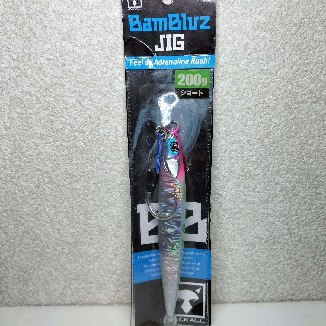 JACKALL 200g 250g メタルジグセット