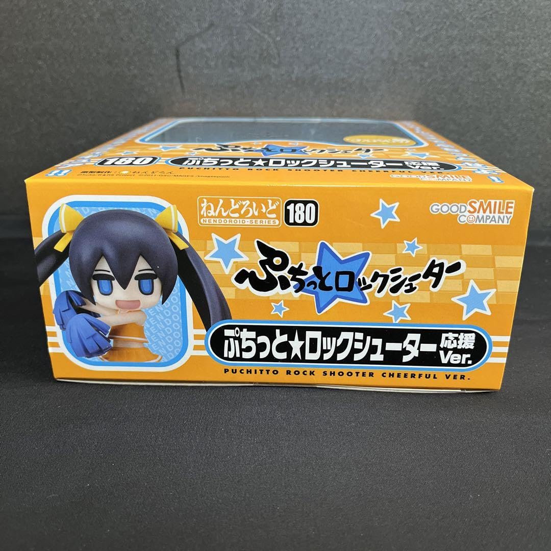 Amazon.co.jp: ぷちっとロックシューター 応援Ver. （Cheerful J