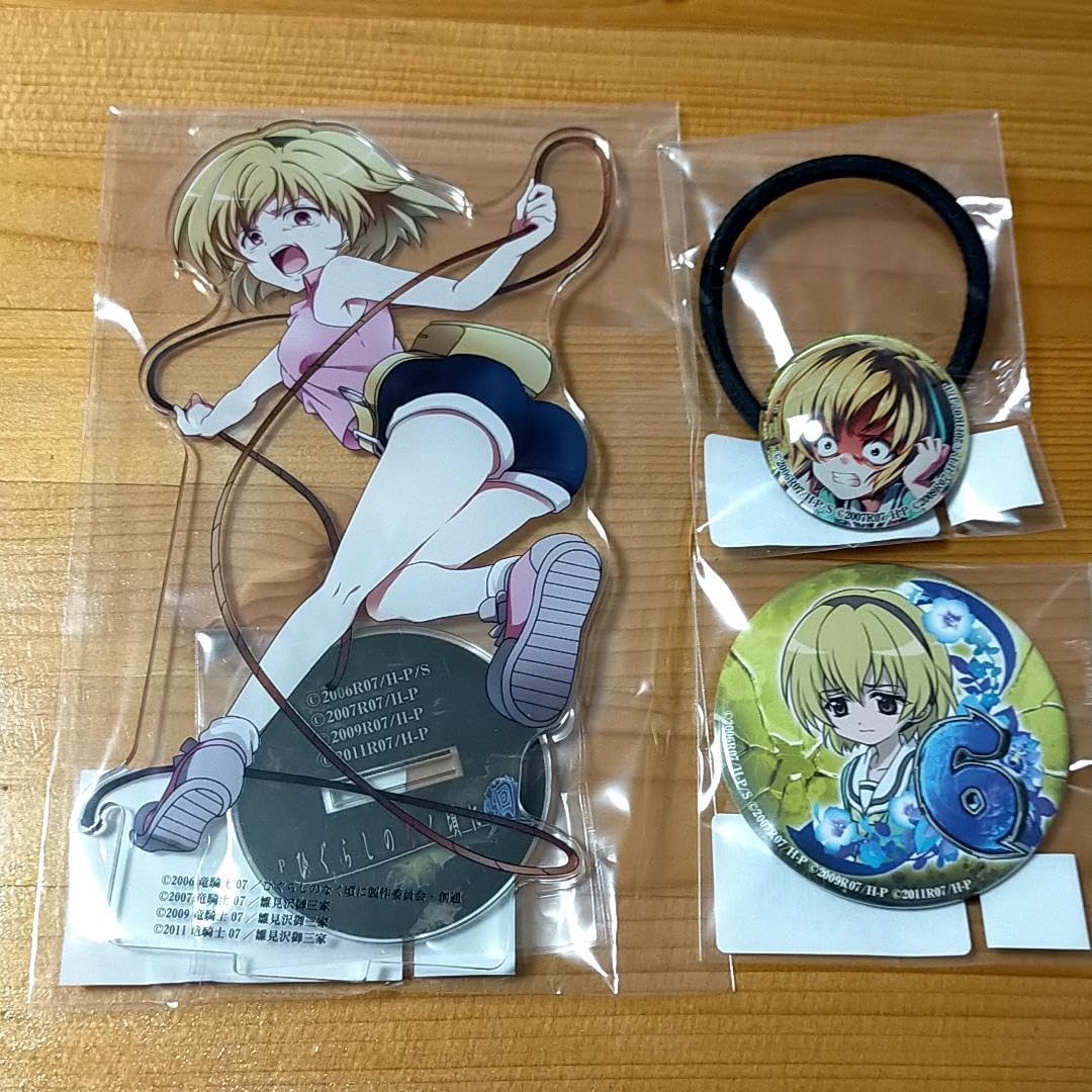 Amazon.co.jp: ひぐらしのなく頃に webくじ 沙都子 セット アクリル